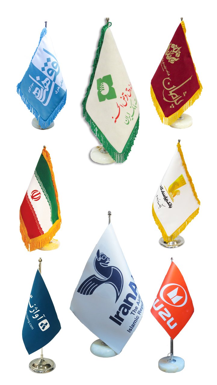 Desktop flag printing