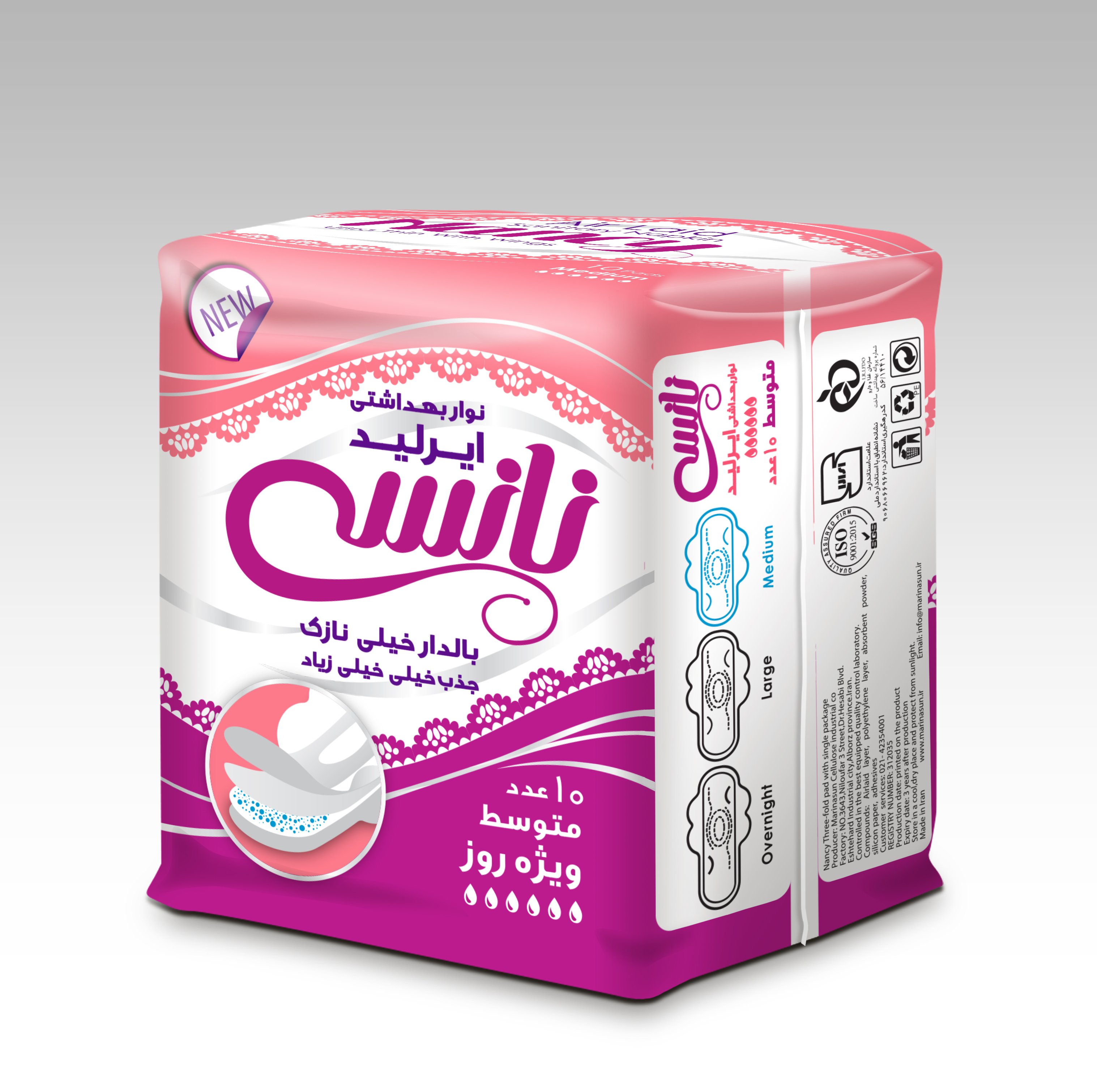 نواربهداشتی ایرلید نانسی 10 عددی متوسط ویژه روز