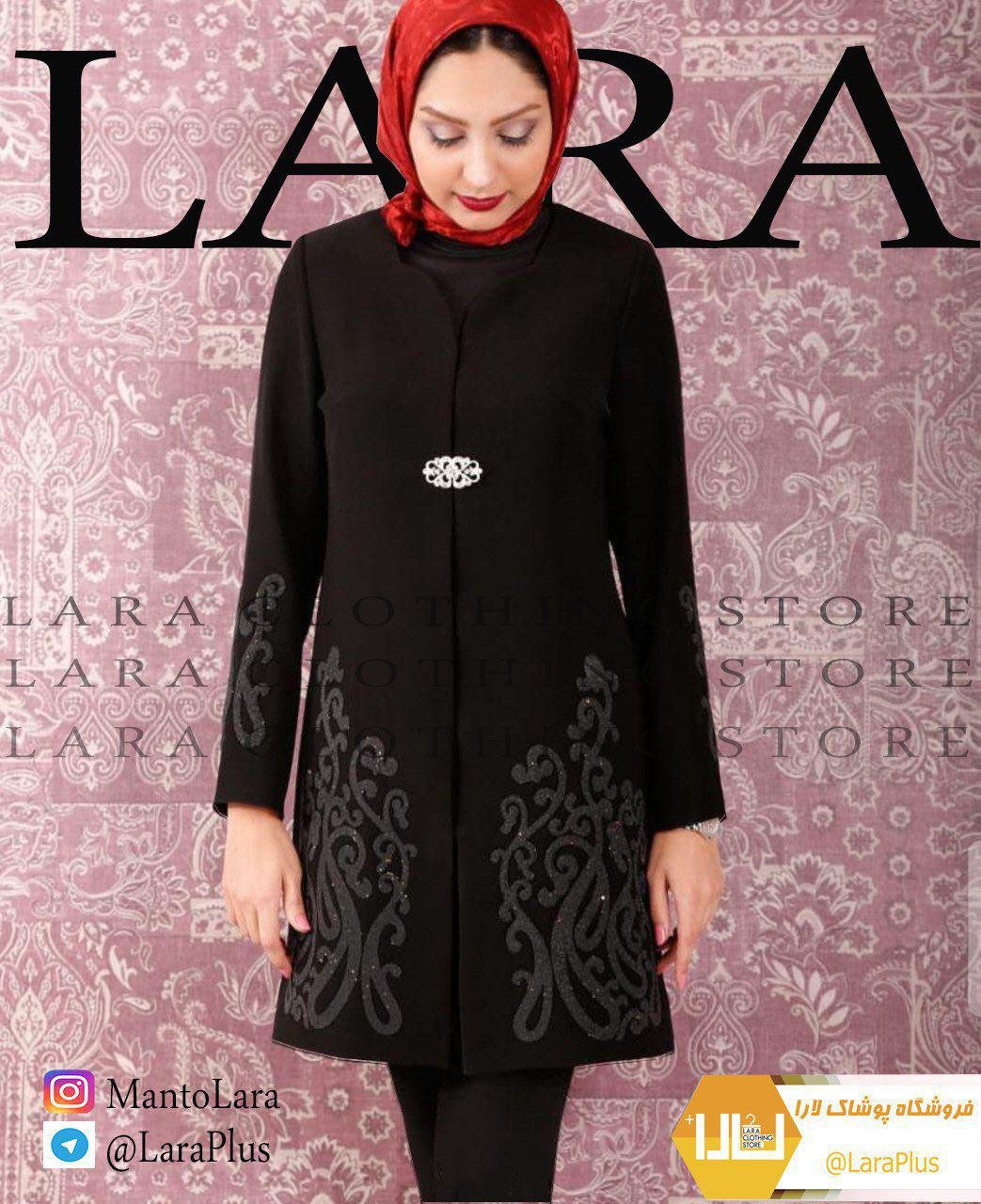 مانتو مليله چاپي