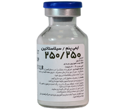 ایمی پنم-سیلاستاتین