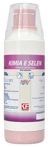 كيمياسلنيت- ای®