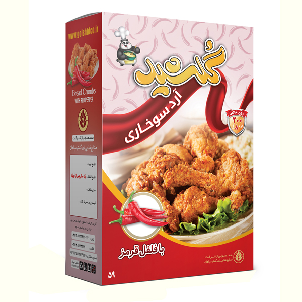 Breaded flour with pepper