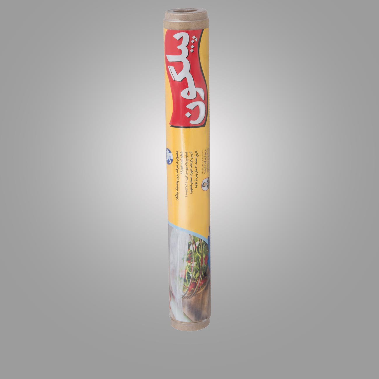 روکش محافظ غذا 20 متری عرض 40 سانت