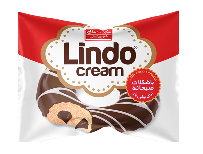 Cocoa topped with topped cake Lindo