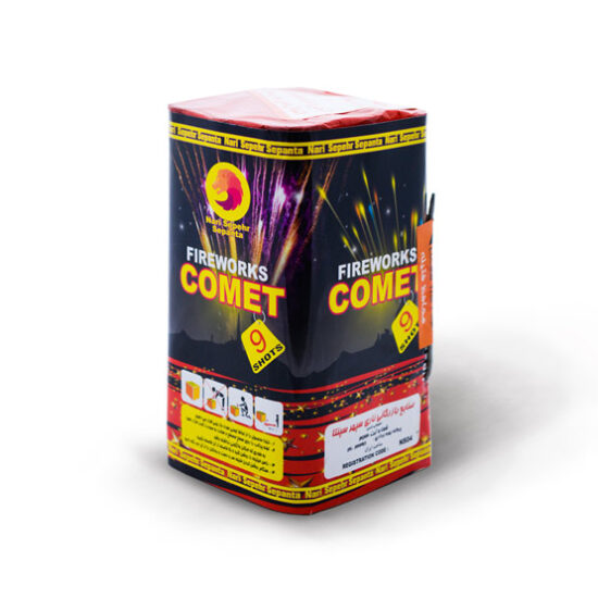 چلچه شهاب ۹ شوت