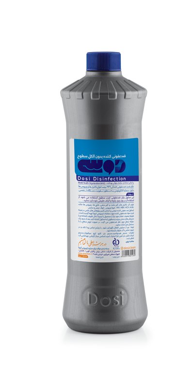 ضـــدعفونی کـــننده سطوح بدون الکل