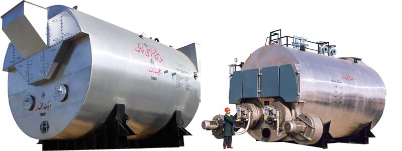 دیگ های بخار و آبگرم فایر تیوب