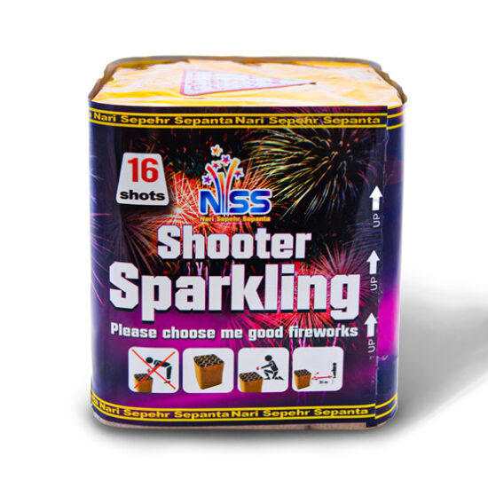 کهکشان ۱۶ شوت