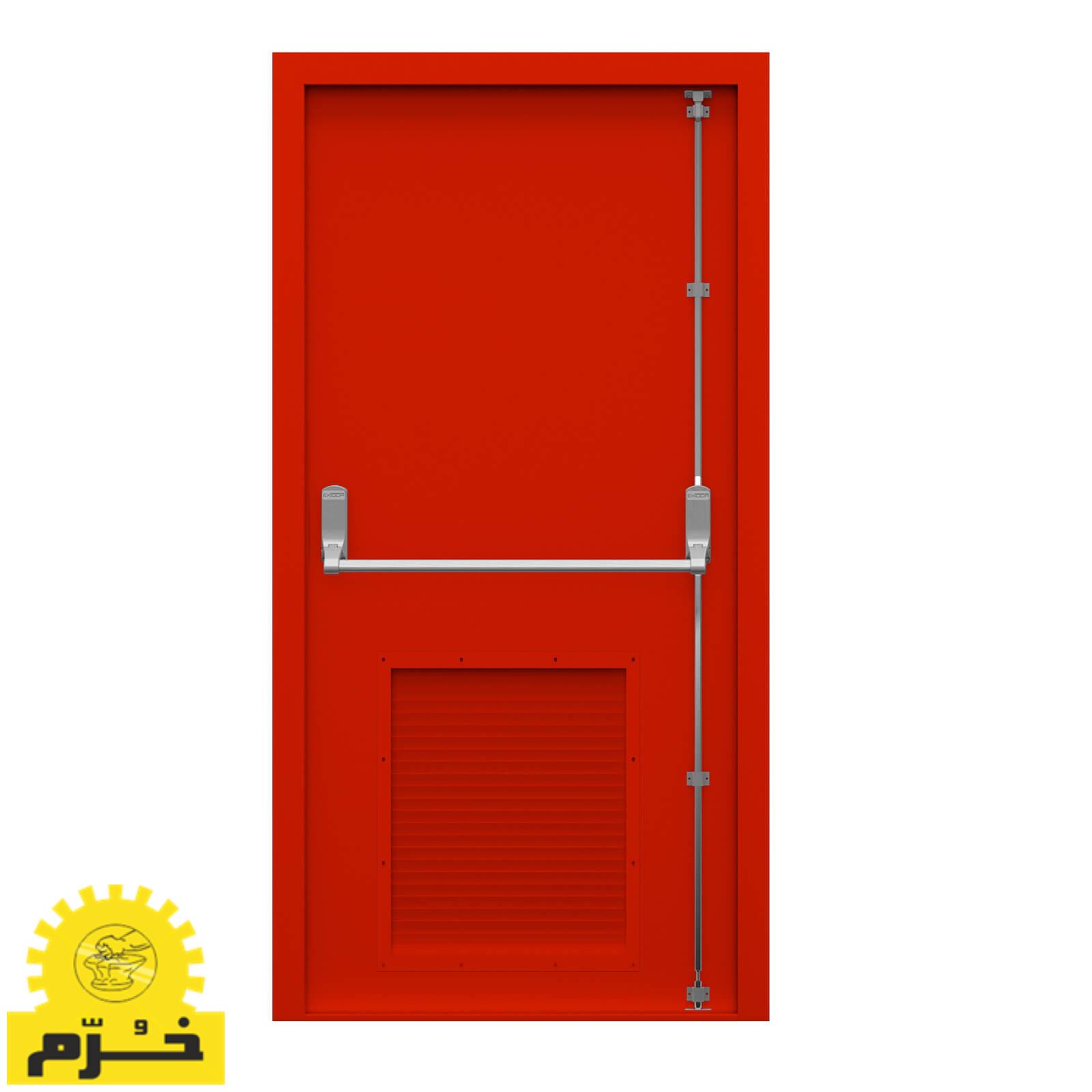 درب اضطراری و دریچه فرار خرم
