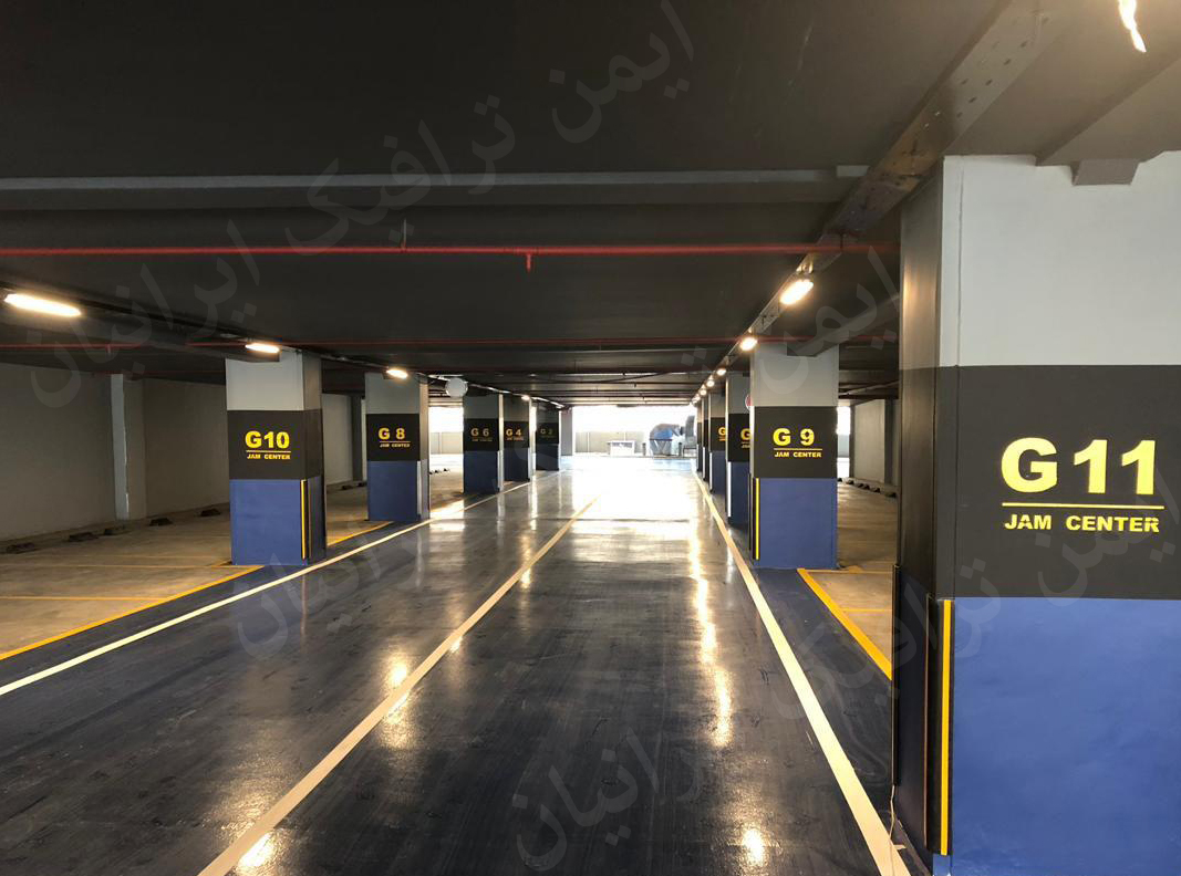 اپوکسی پارکینگ