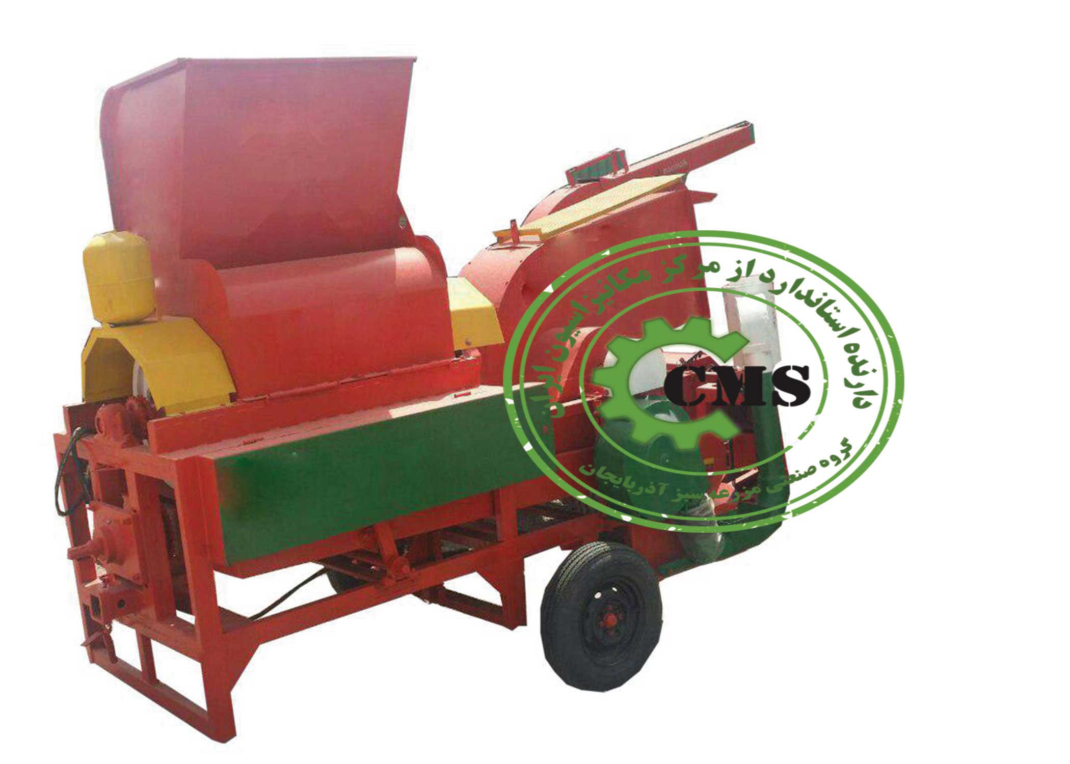 خرمنکوب بوجاری