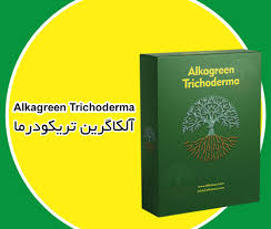 Alkagreen Trichoderma