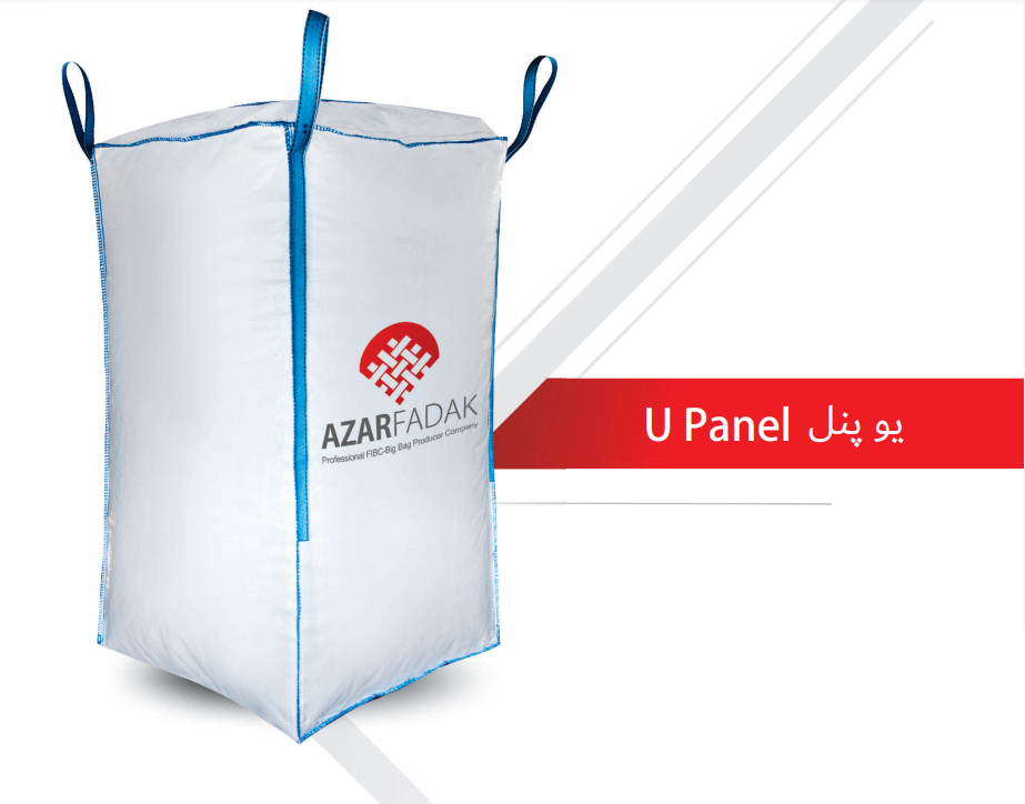 جامبو بگ U پانل
