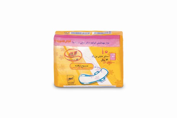 نوار نازک بلند بی تا نان وون