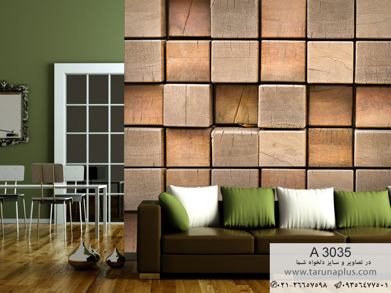 پوستر دیواری طرح قطعات چوب