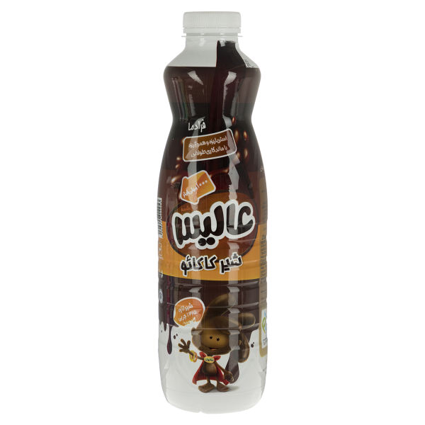 شیرکاکائو عالیس