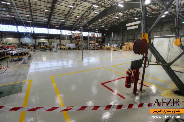 مقاوم سازی صنایع غذایی و آشامیدنی