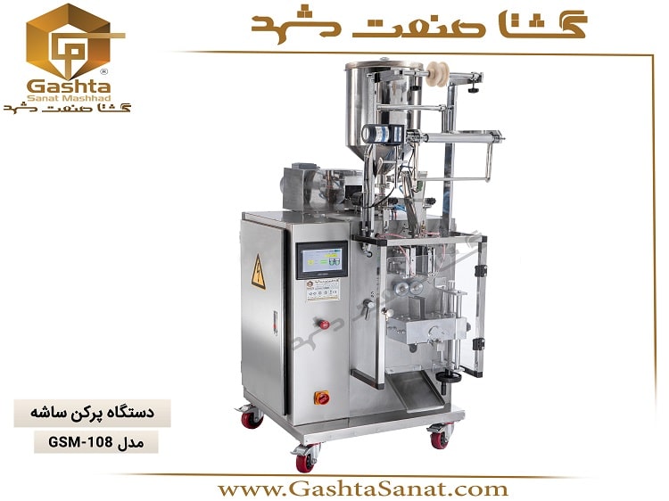 دستگاه پر کن ساشه مدل GSM-108