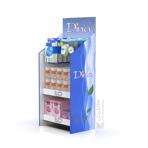 استند لوازم بهداشتی دینا