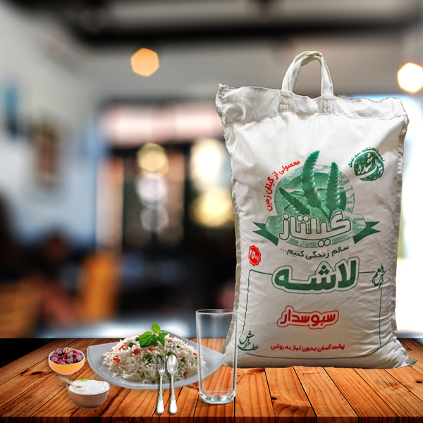 برنج شکسته لاشه