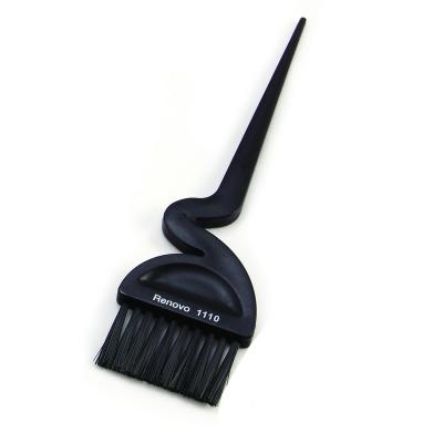 برس رنگ سالني