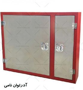 جعبه آتش نشانی مدل ATC6