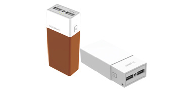 پاوربانک سفید- کد 3704