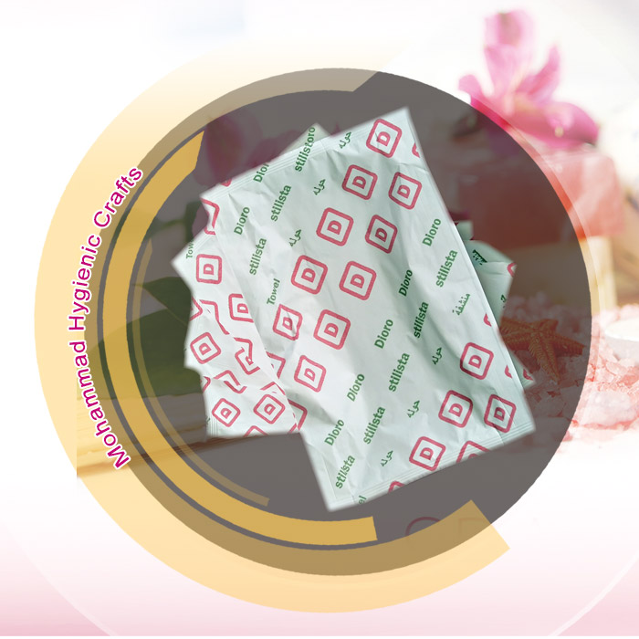 حوله یکبار مصرف دیورو استالیستا طرح طلایی GOLD