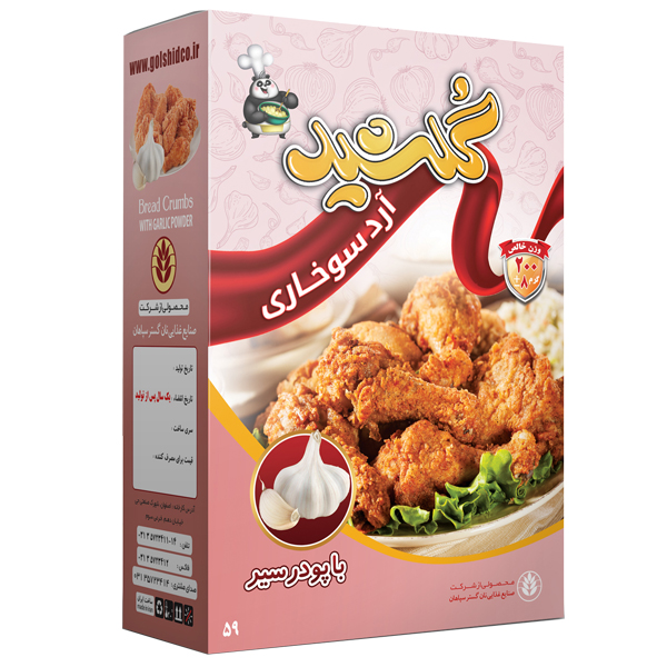 Bread flour with garlic powder