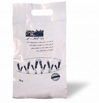 MycoRoot for seed inoculation