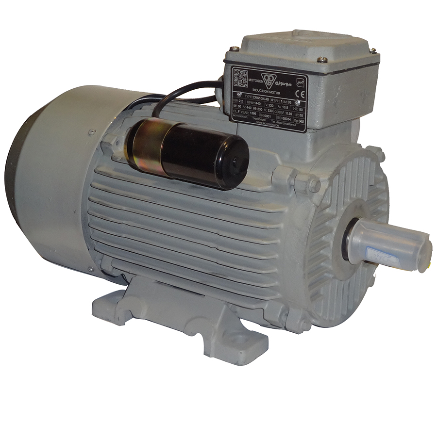 الکتروموتورهای تکفاز دو خازنه با فریم چدنی