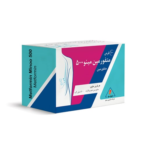 قرص متفورمین