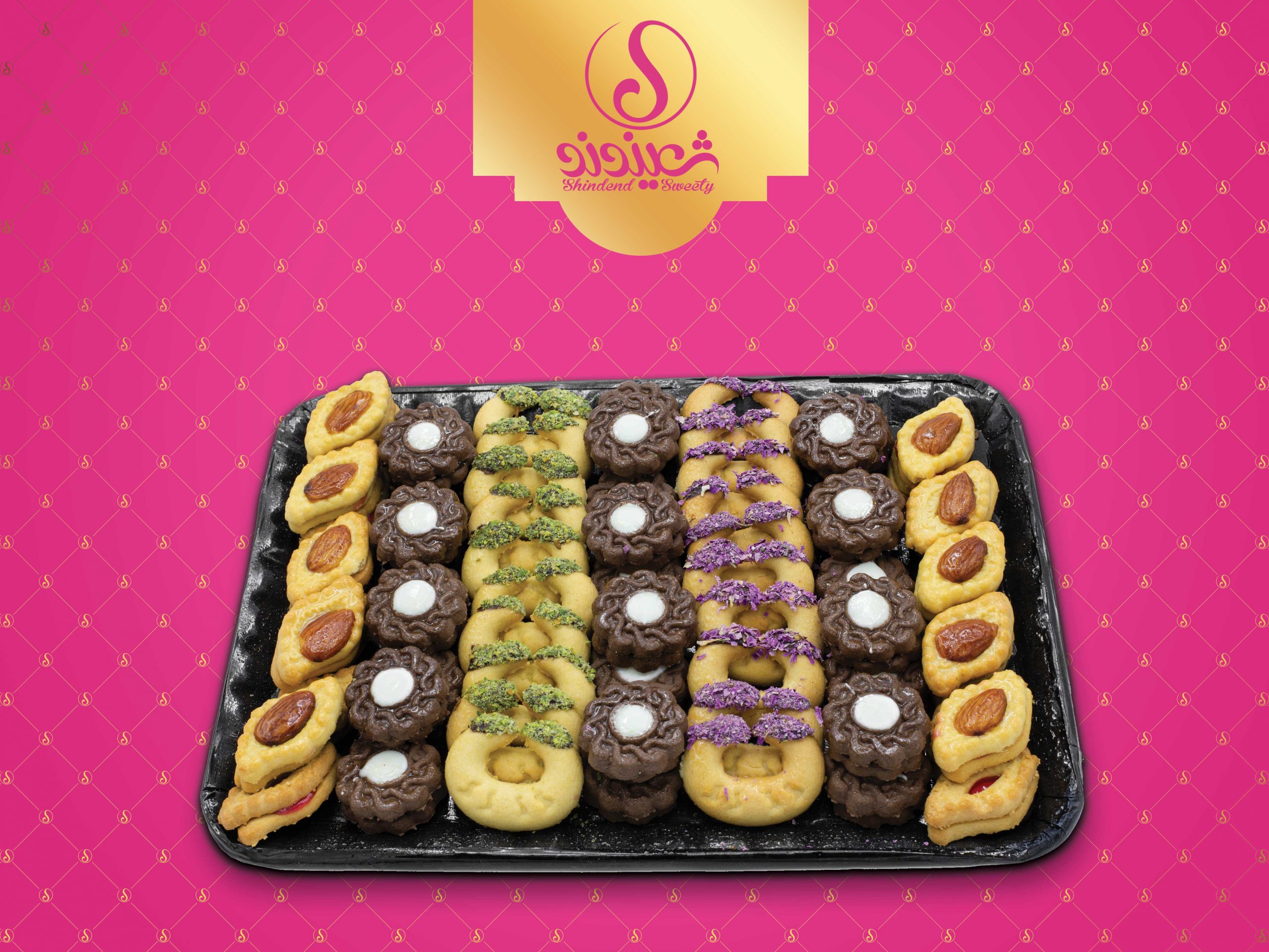 شیرینی اجیلی ۱۰۱