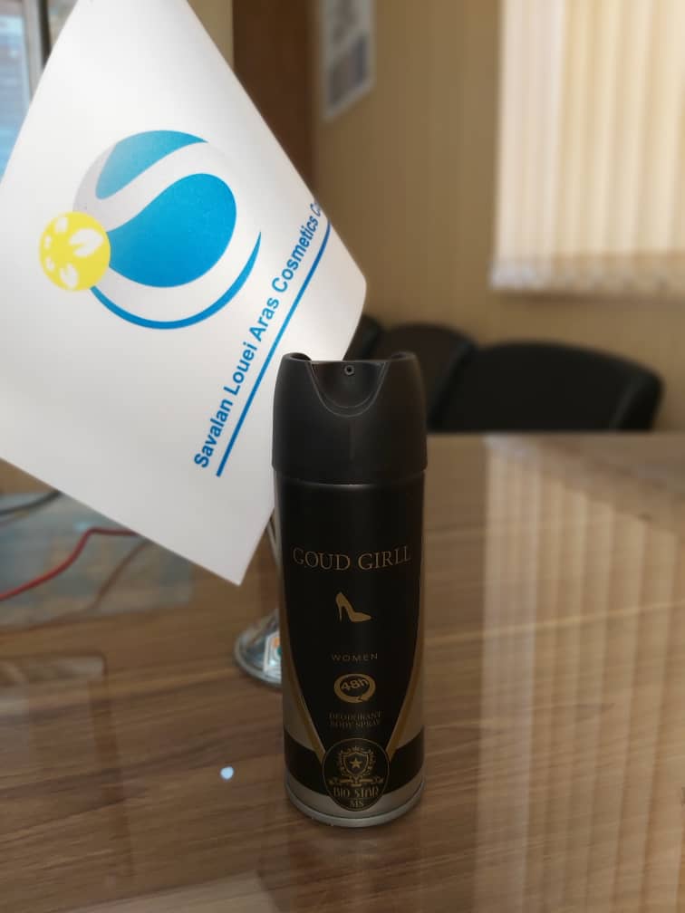 GOOD GIRL women's body deodorant spray