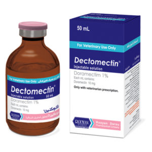 دکتومکتین® | ®Dectomectin