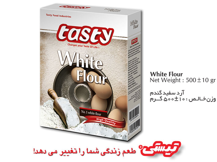 آرد سفید گندم
