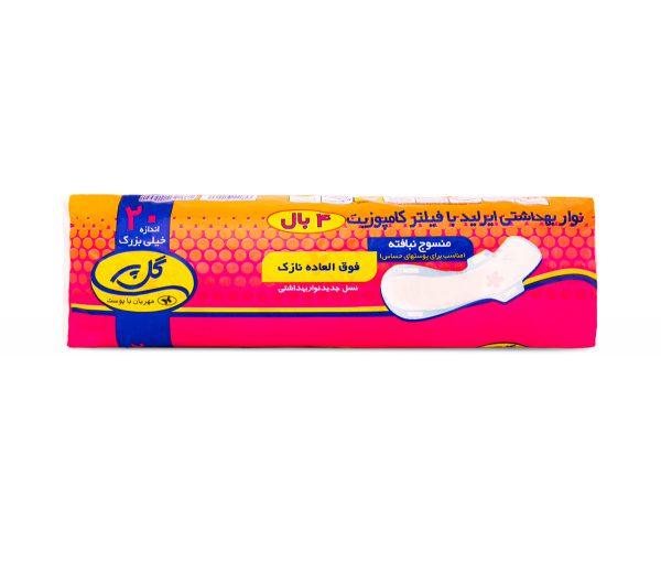 نوار نازک بلند بی تا نان وون