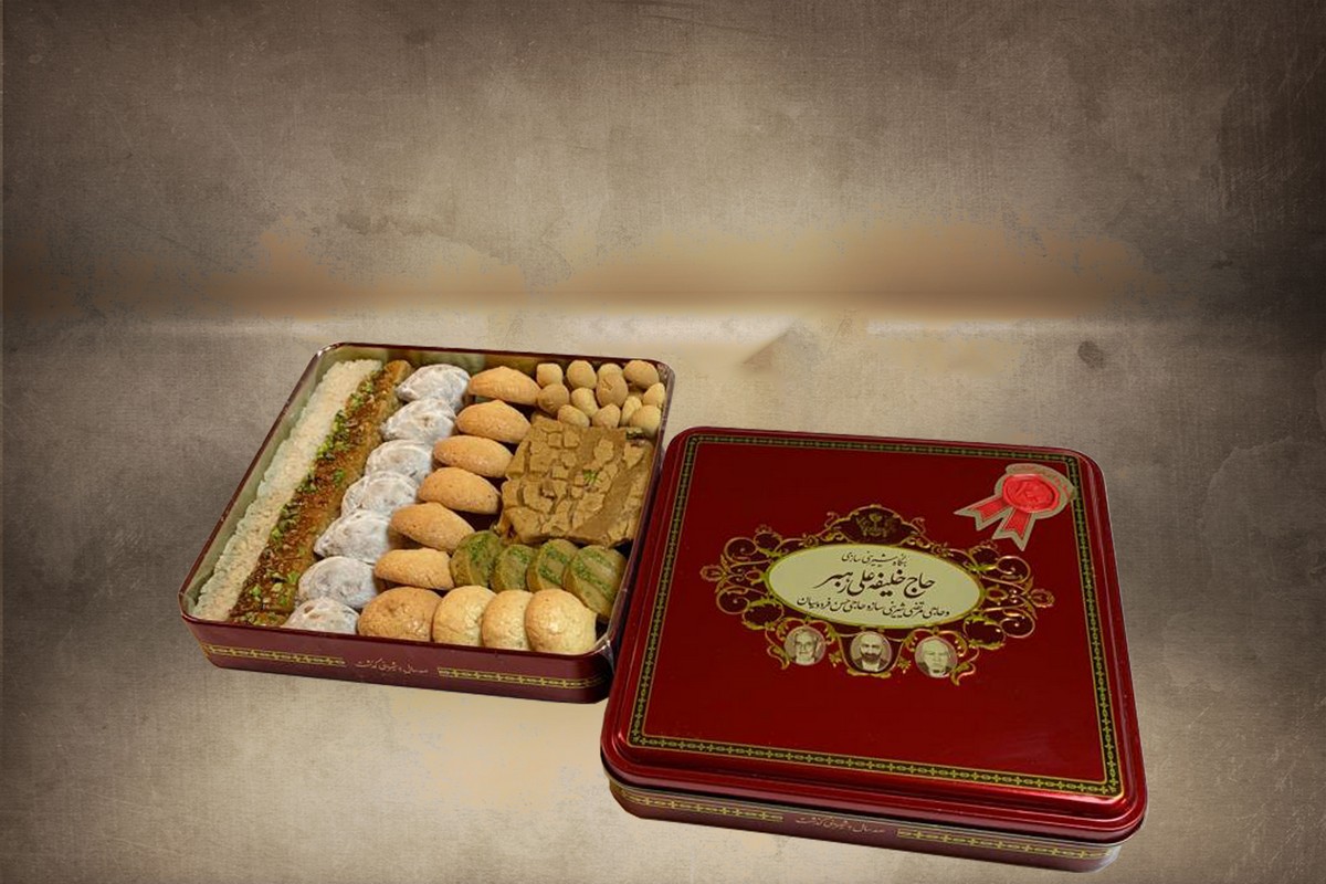 مخلوط صادراتی