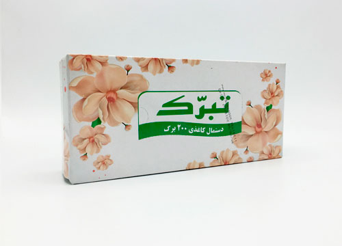 دستمال کاغذي 200برگ