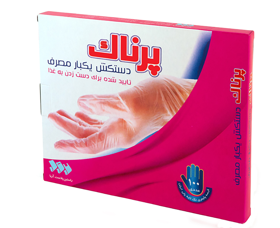 دستکش یکبارمصرف 50 جفت جعبه ای