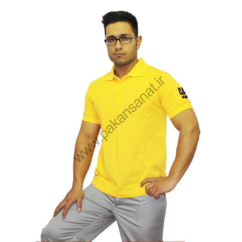 Promotional shirt and pants