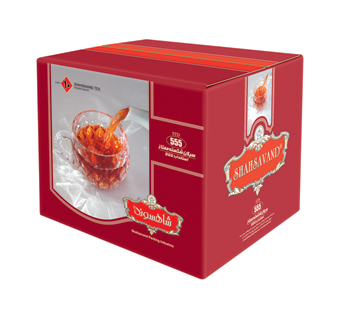 شکسته سیلان