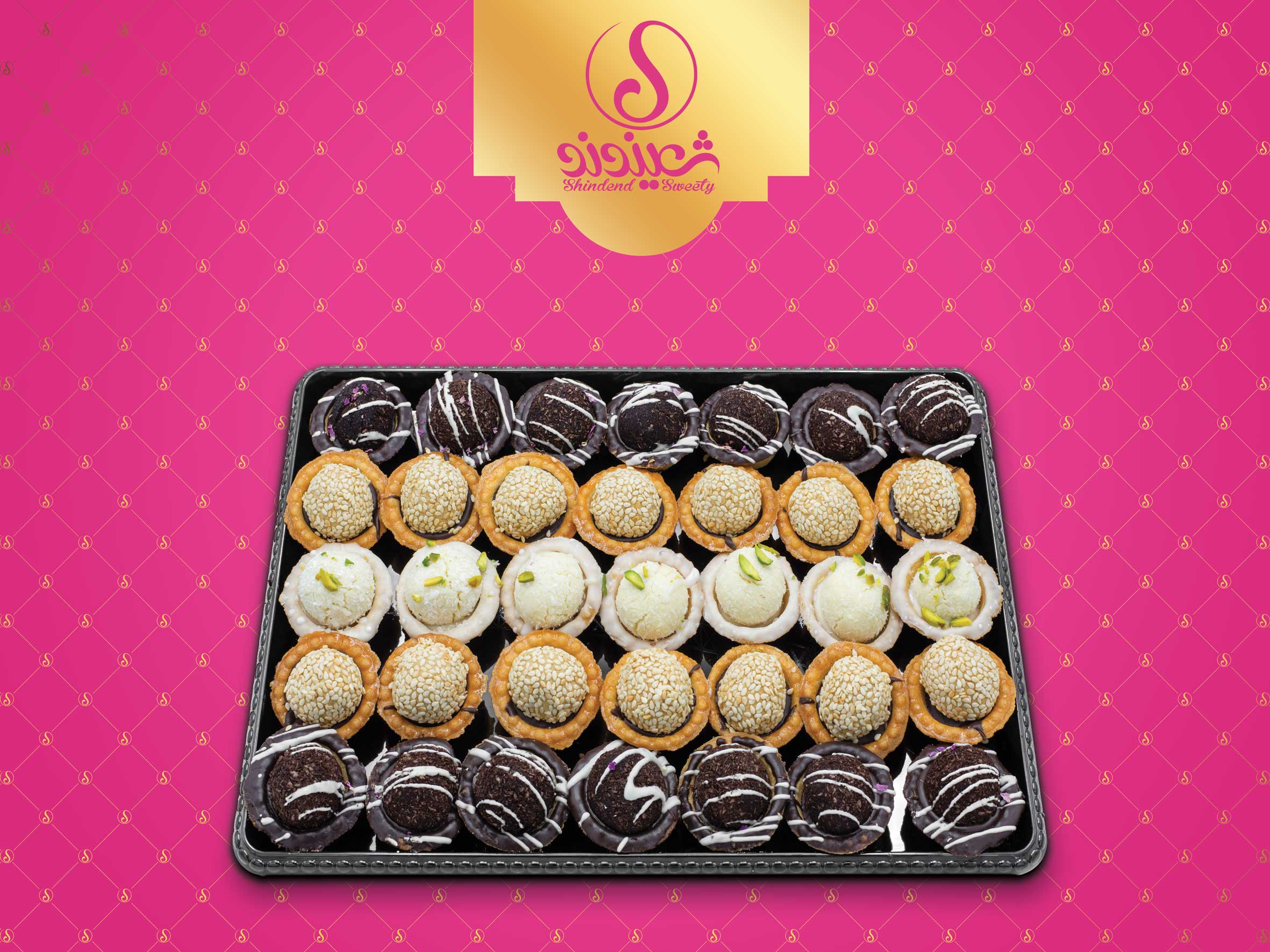 شیرینی فینگر ۲۰ در ۳۰