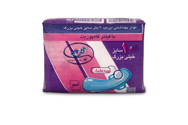 نوار نازک بلند تکی مشبک