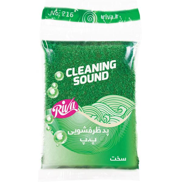 پد ظرفشویی زبر پِ.پِ کد 216