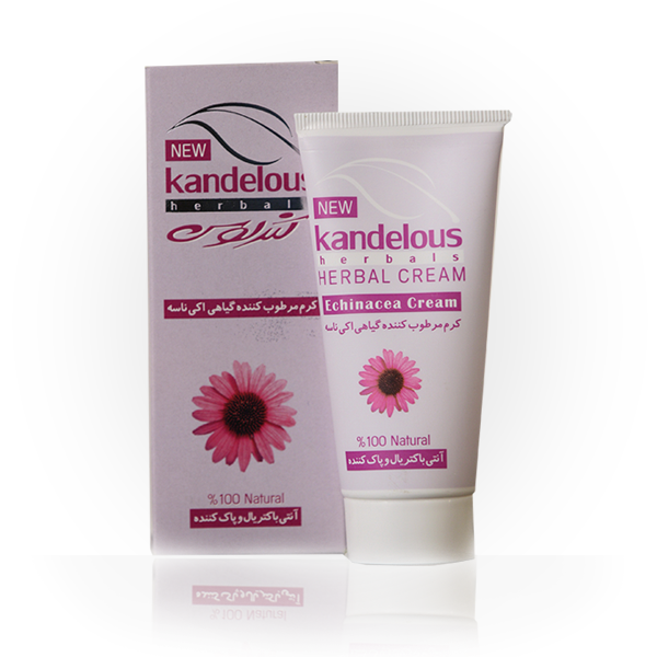 کرم آکی ناسه