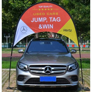 بنر حرفه ای خودرو