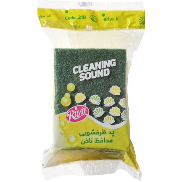 پد ظرفشویی محافظ ناخن ( دو منظوره ) کد 218