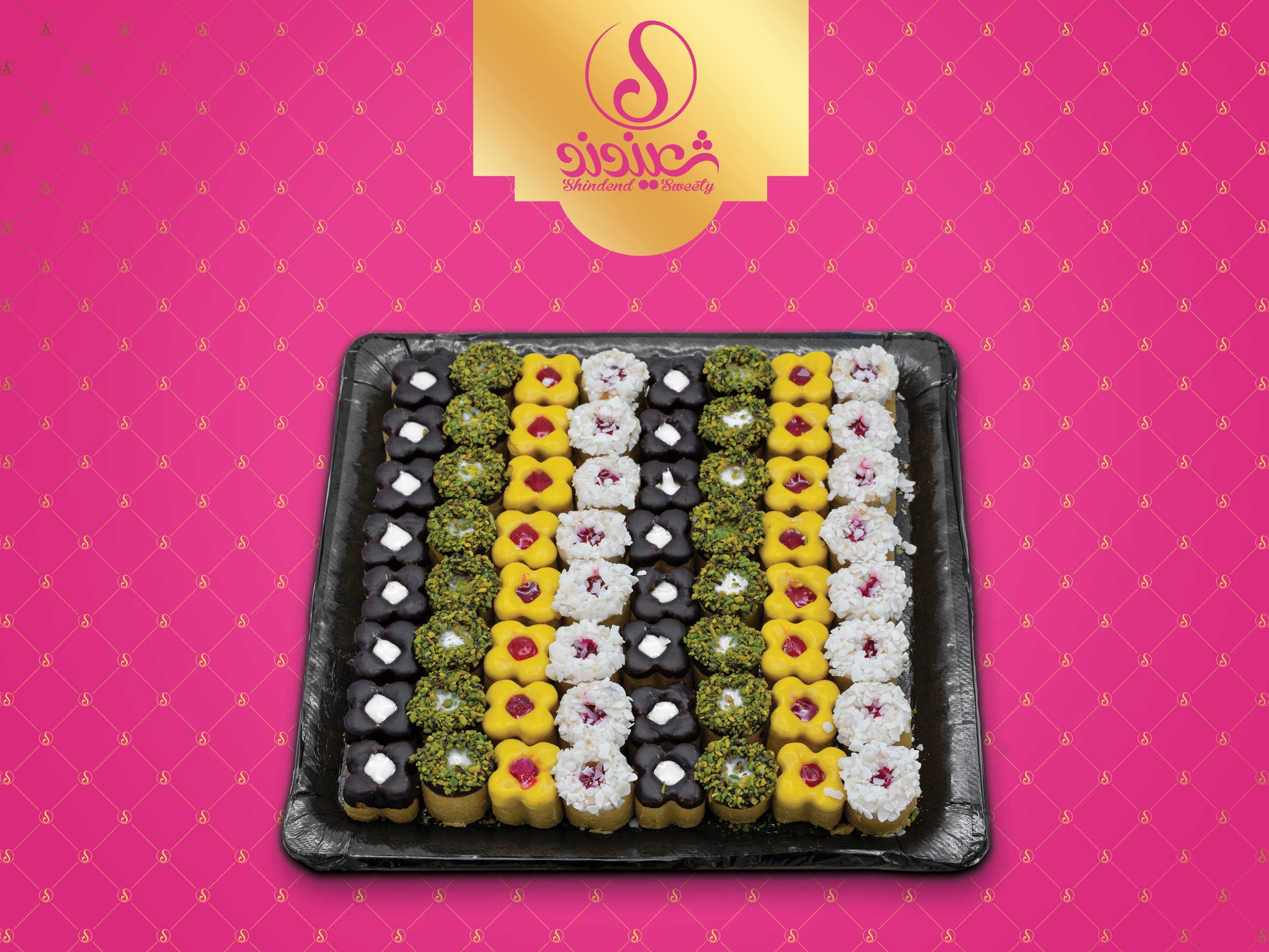 شیرینی استوانه مخلوط