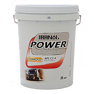 ایرانول POWER